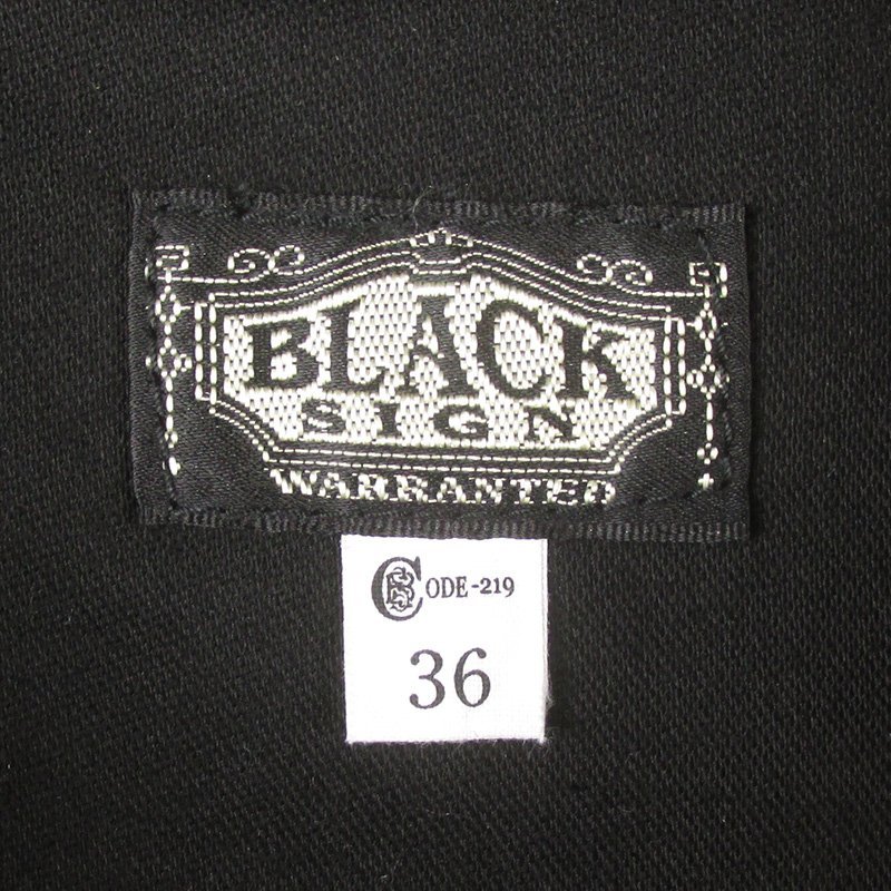LAS6828 BLACKSIGN ブラックサイン セーラージャケット プルオーバーシャツ BSSJ-17403B 36 未使用 ブラック系_画像3