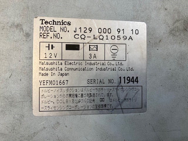 W124　R129　ラジオ　Technics　J1290009110_画像7