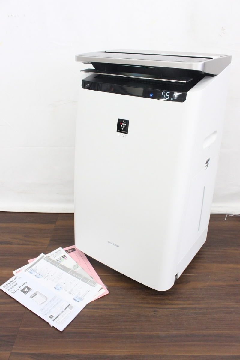 Begin掲載 ④ SHARP シャープ 加湿空気清浄機 KI-LP100-W 2019年製