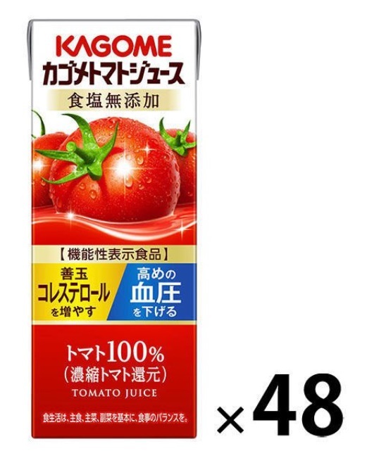【送料無料：機能性表示食品】カゴメ トマトジュース 食塩無添加 200ml ×48本 無塩_画像1