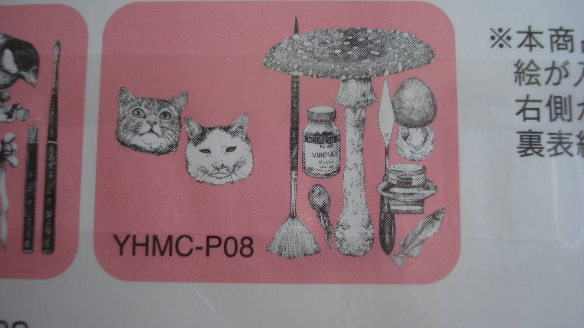 item_image_4