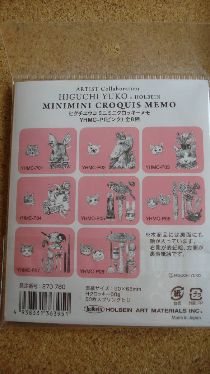 item_image_3