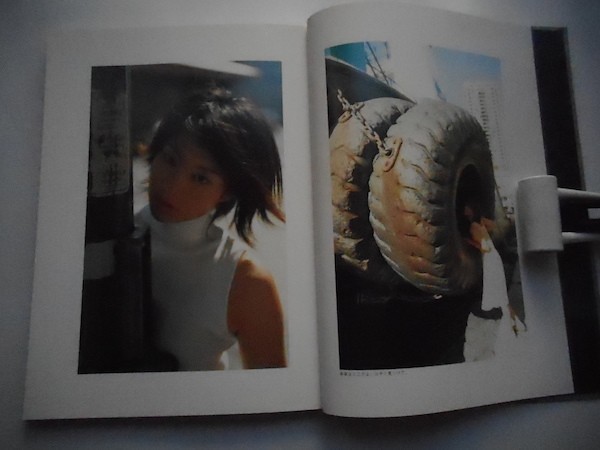 上野未来写真集、野村誠一、2002年、アクアハウス_bp_画像3