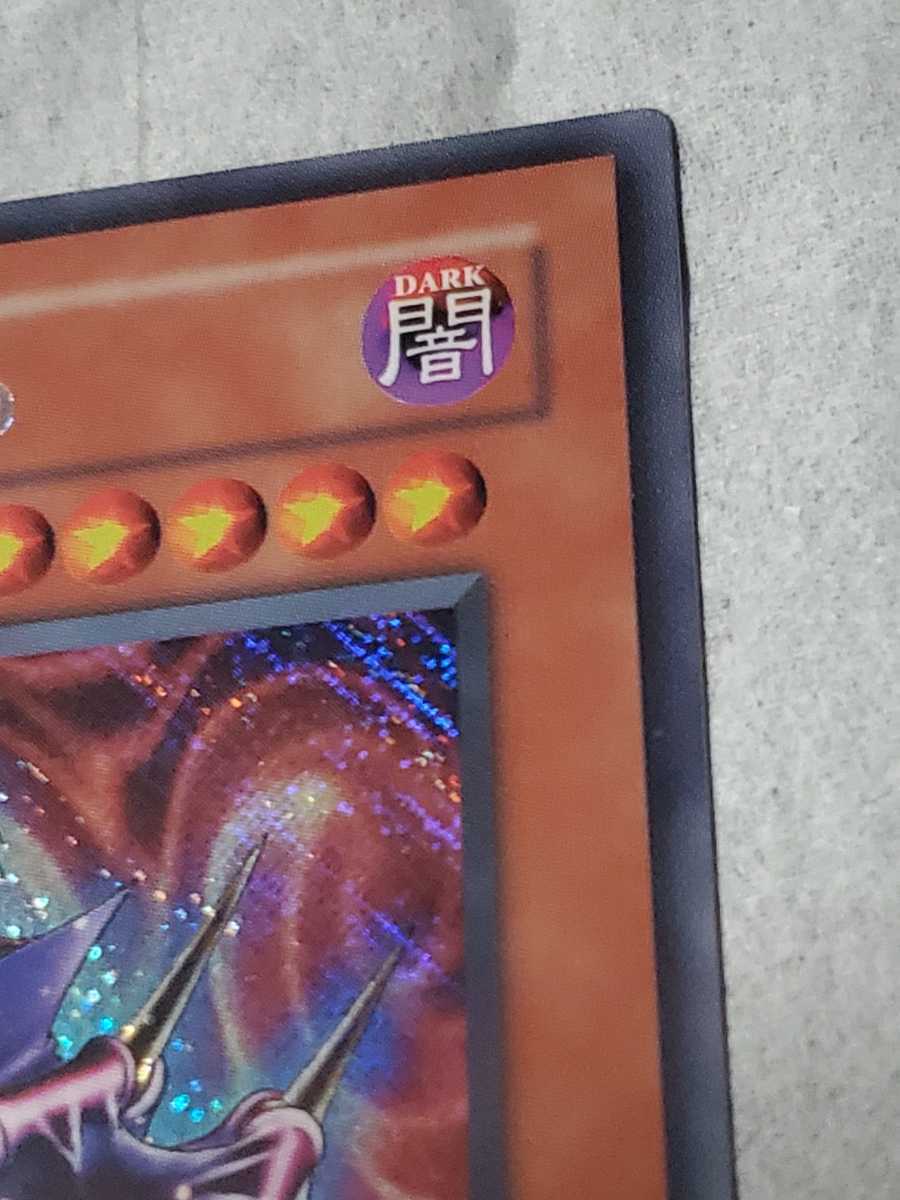 65%OFF【送料無料】 遊戯王 ヴァンパイア・ロード 【美品】旧アジア