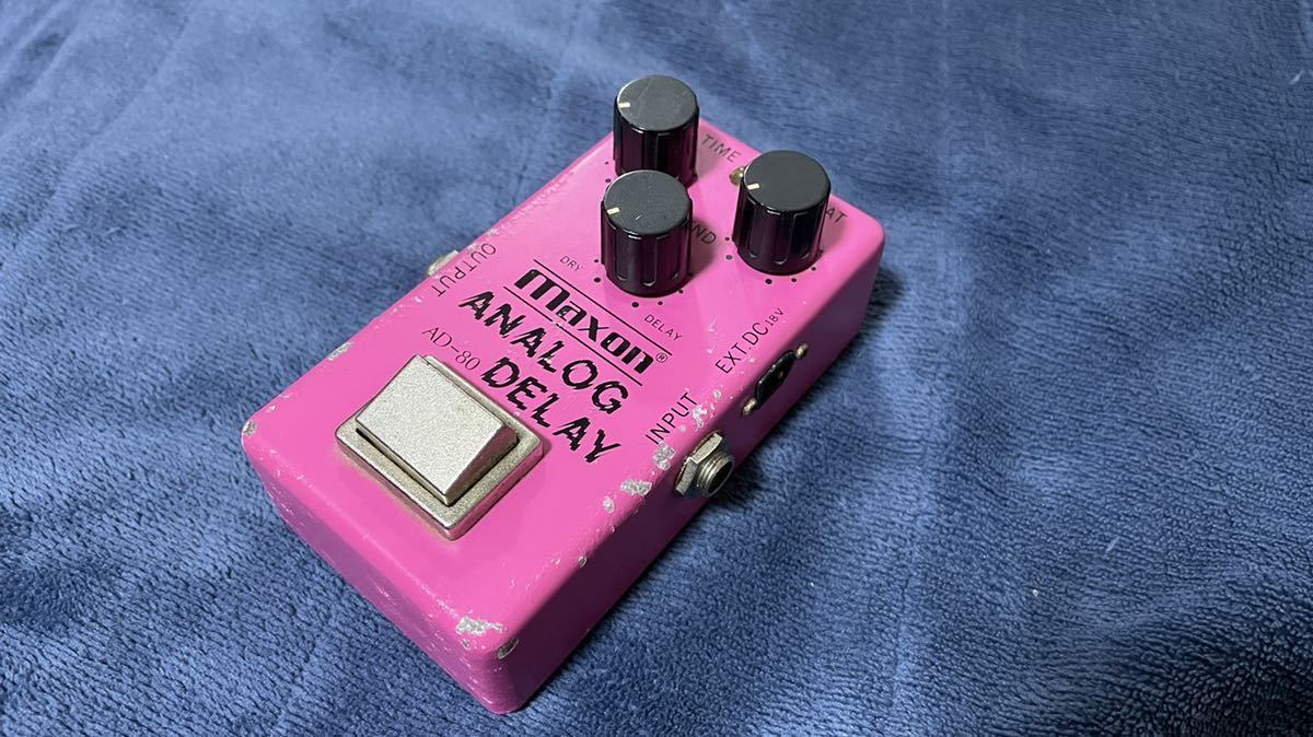 Maxon ANALOG DELAY AD-80 www.lram-fgr.ma