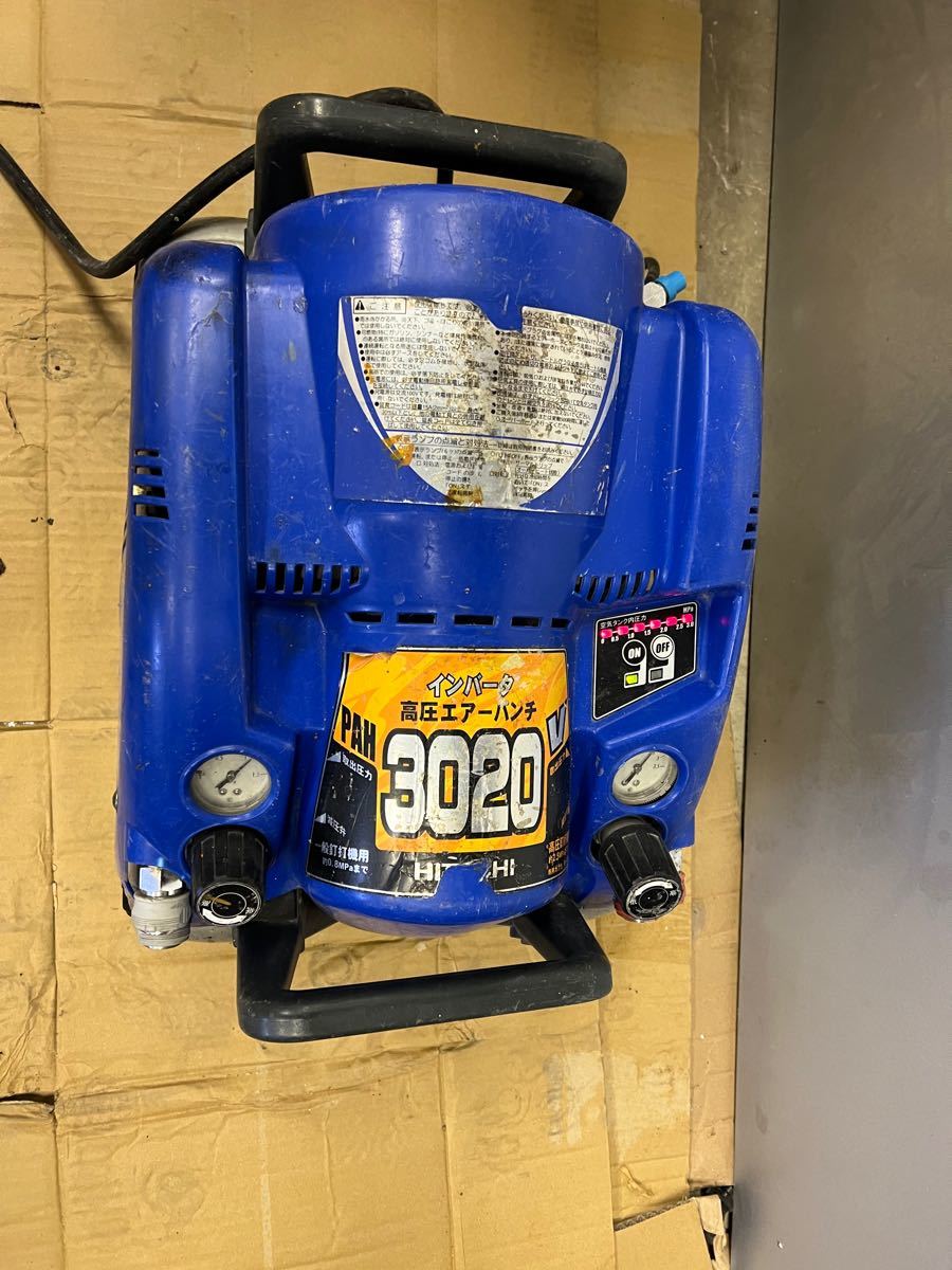 新版 良品 日立 PAH3020V エアコンプレッサ エアーパンチ