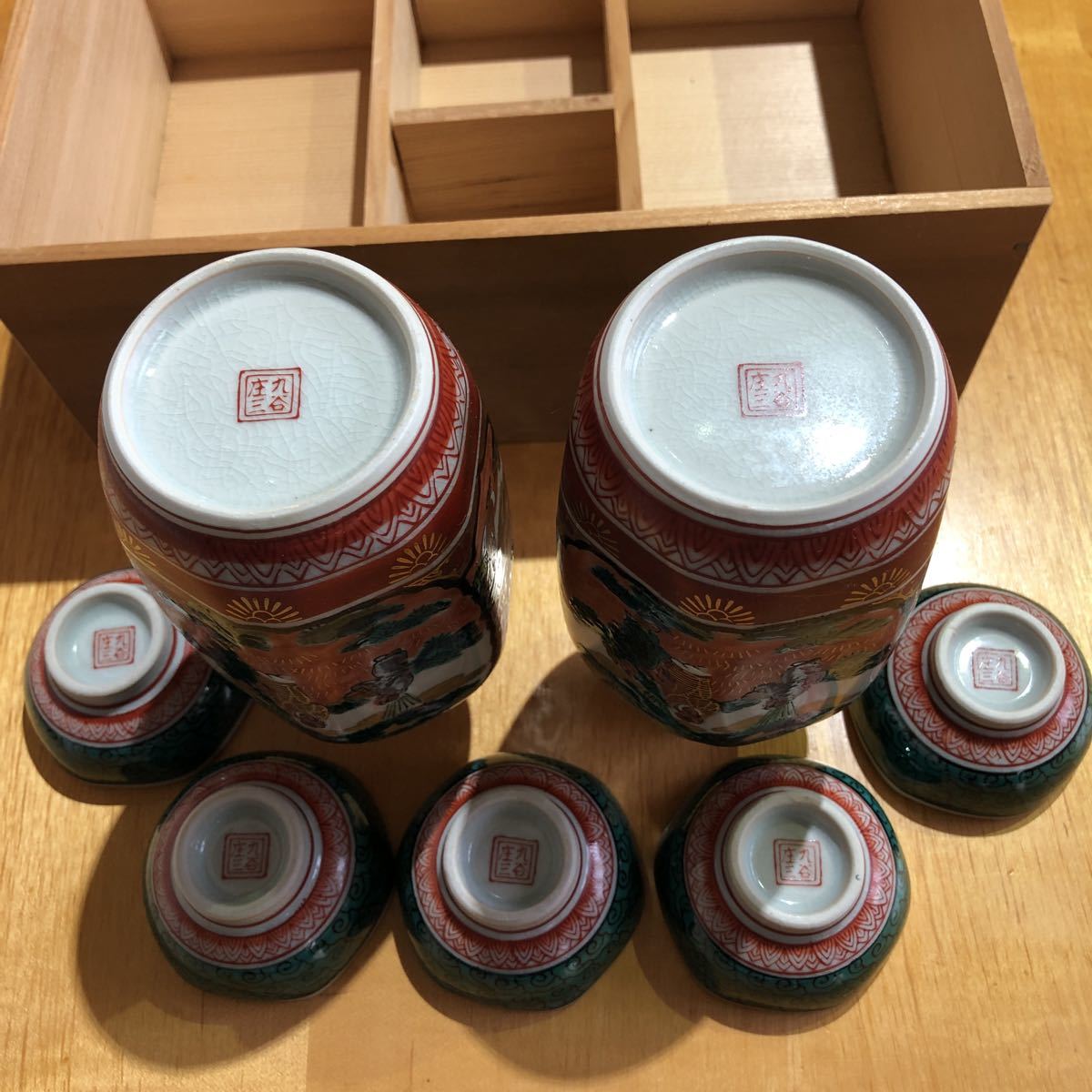 酒器 九谷焼 徳利 骨董 九谷庄三/造 金彩色絵 酒器 九谷焼 徳利 骨董 九谷庄三/造 金彩色絵