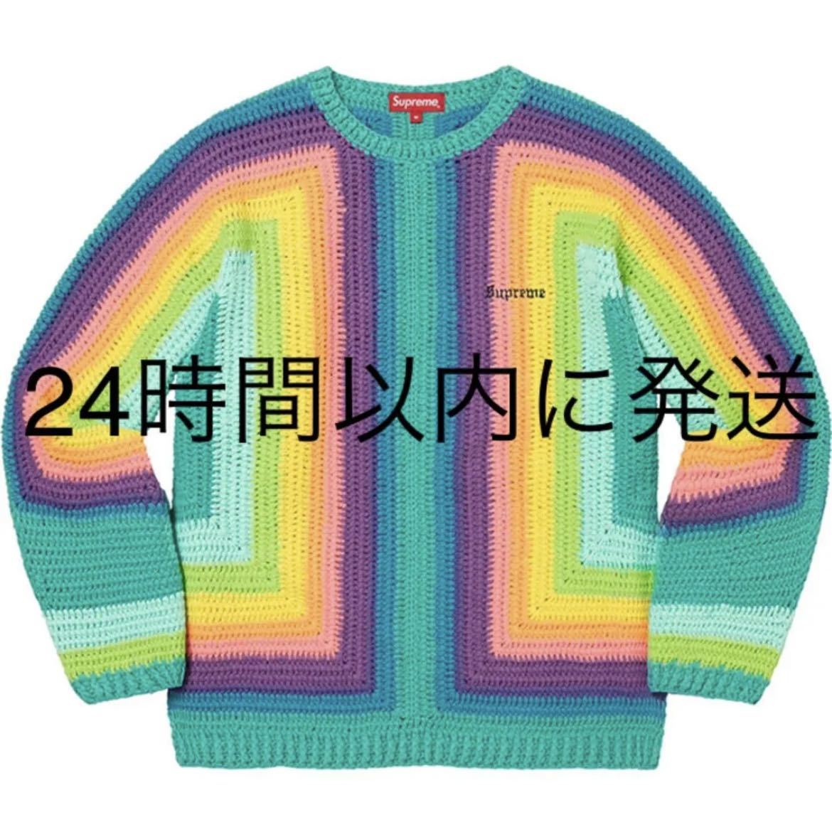 新品未使用☆Supreme Hand Crocheted Sweater Lサイズ ニット セーター マルチカラー シュプリーム_画像1