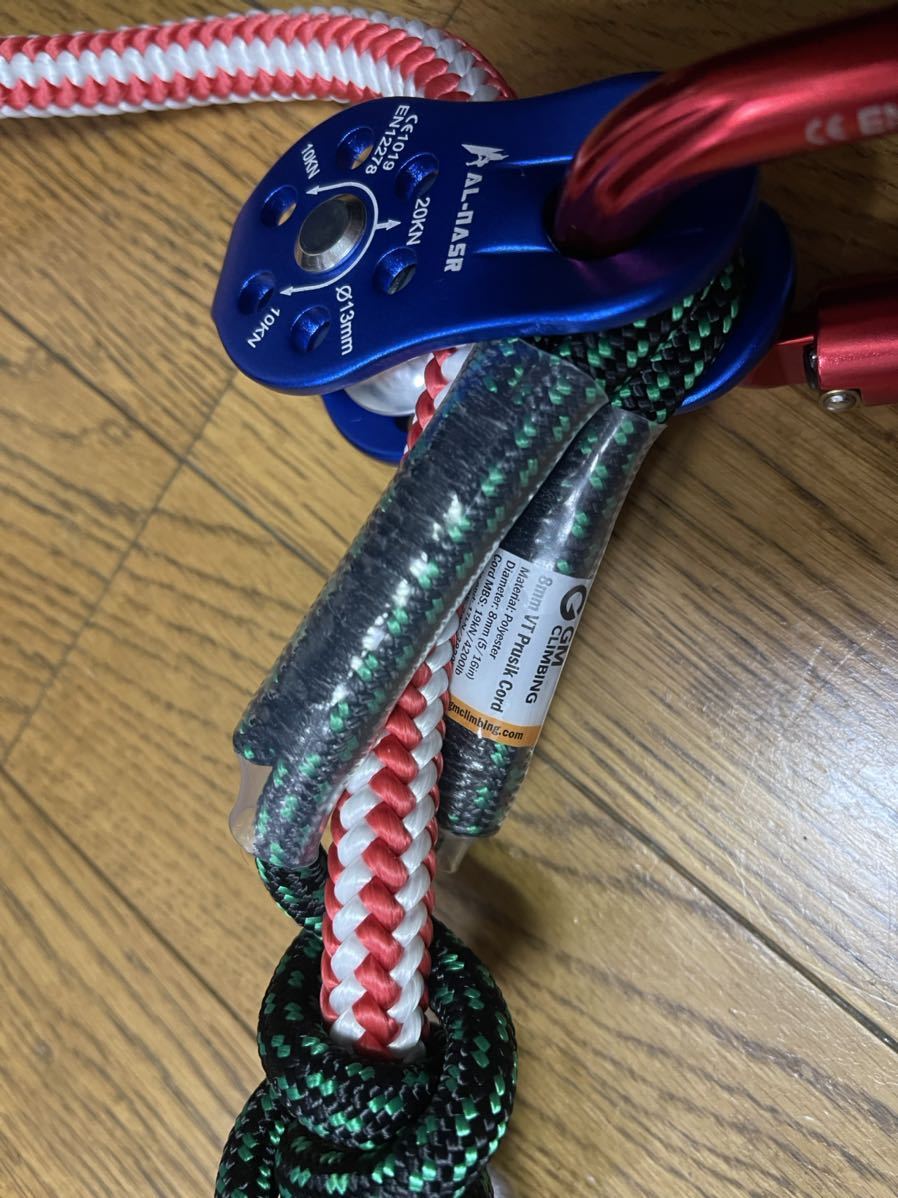 選べるサイズ展開! ワイヤーコアランヤードセット約 造園