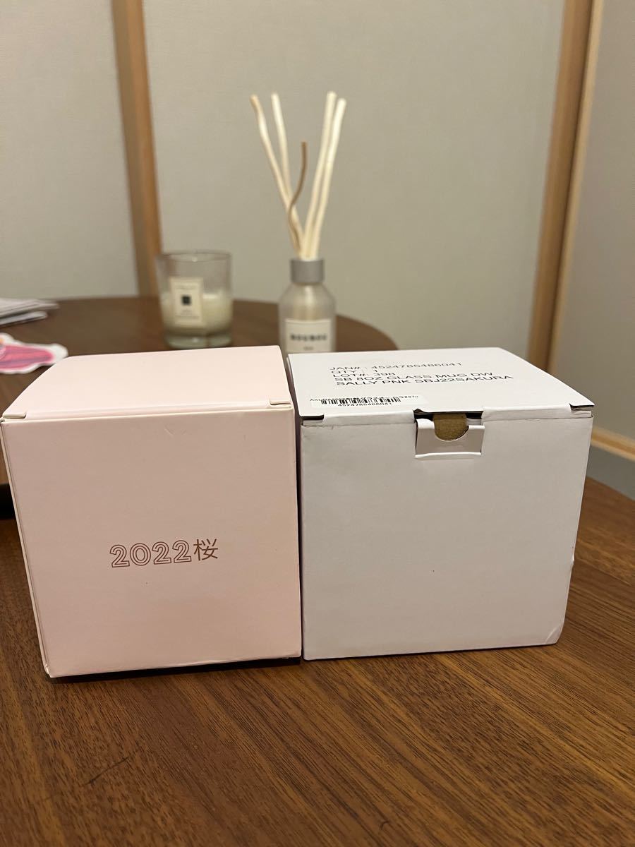 新品未使用 完売品 2個 耐熱グラスオーロラ スターバックス 新品未使用 完売品 2個 耐熱グラスオーロラ スターバックス