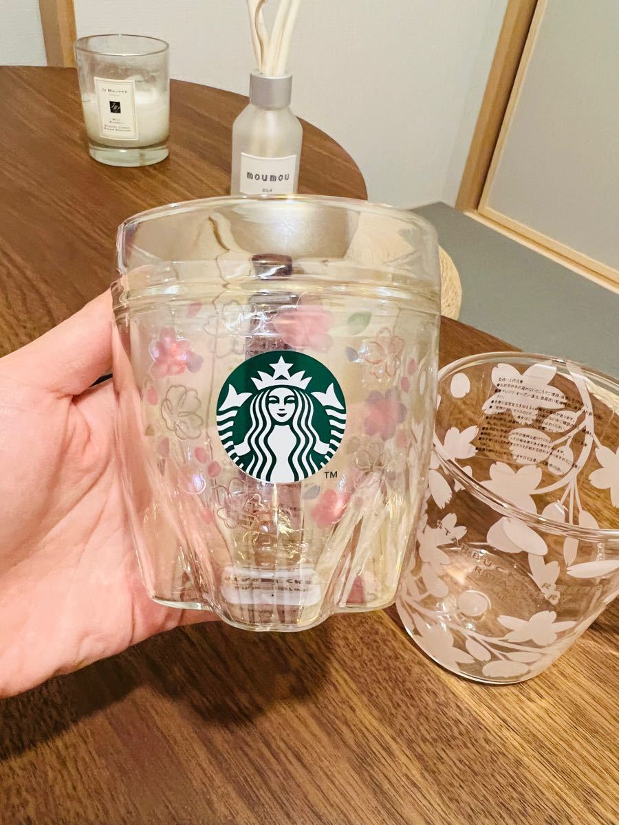 新品未使用 完売品 2個 耐熱グラスオーロラ スターバックス 新品未使用 完売品 2個 耐熱グラスオーロラ スターバックス
