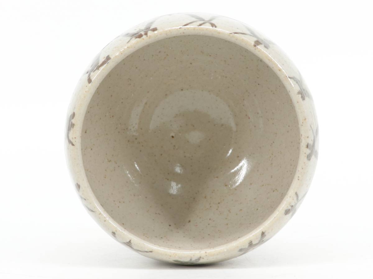 志野焼【北大路魯山人】作 桧垣文茶碗 抹茶茶碗 茶道具 ○日本正規品