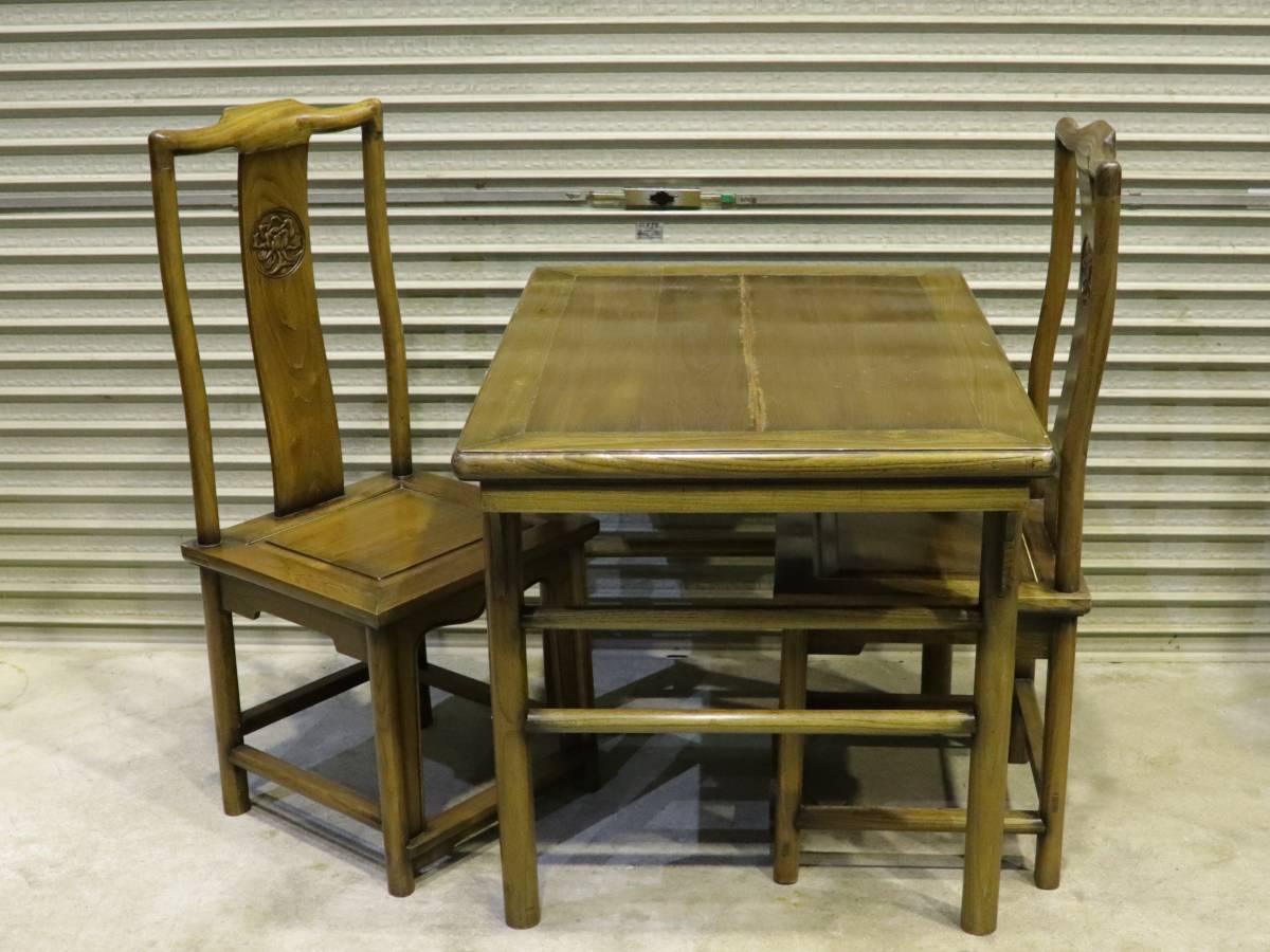アンティーク家具 ダイニングテーブル 椅子 テーブル 3点セット 現状 レトロ 家具 A019