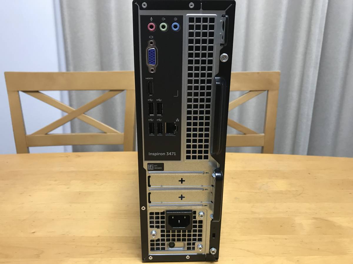 すぐ使えるフルセット】DELL Inspiron 3471 Core i5 9400 8GB M.2