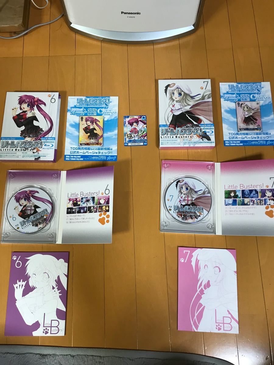 リトルバスターズ 9巻セット [マーケットプレイス Blu-rayセット