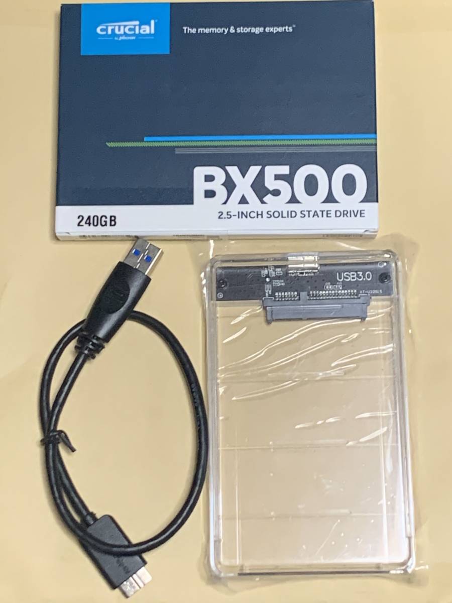 【未使用/未開封】クルーシャル SSD 240GB BX500 SATA3 2.5インチ CT240BX500SSD1 ＋ USB3.0 SSDケース / Crucial_画像1