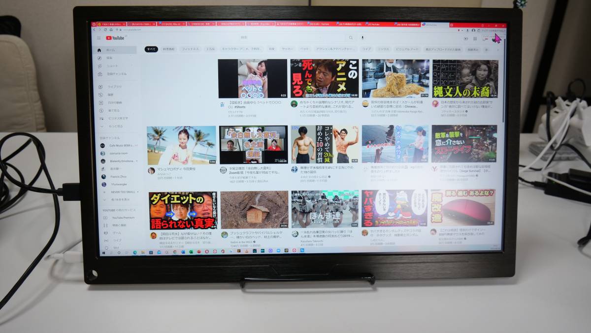 cocopar 18.4インチ/4K adobe100色域 HDR/モバイルモニター/モバイル