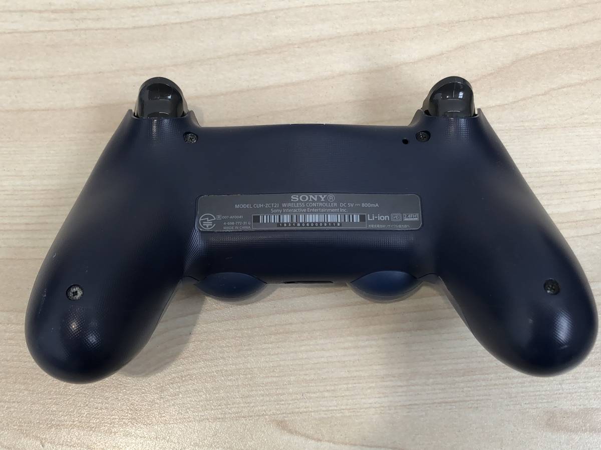 H14999】SONY PlayStation4 Pro PS4 CUH-7200B 1TB ジェット H14999】SONY PlayStation4 Pro PS4 CUH-7200B 1TB ジェット