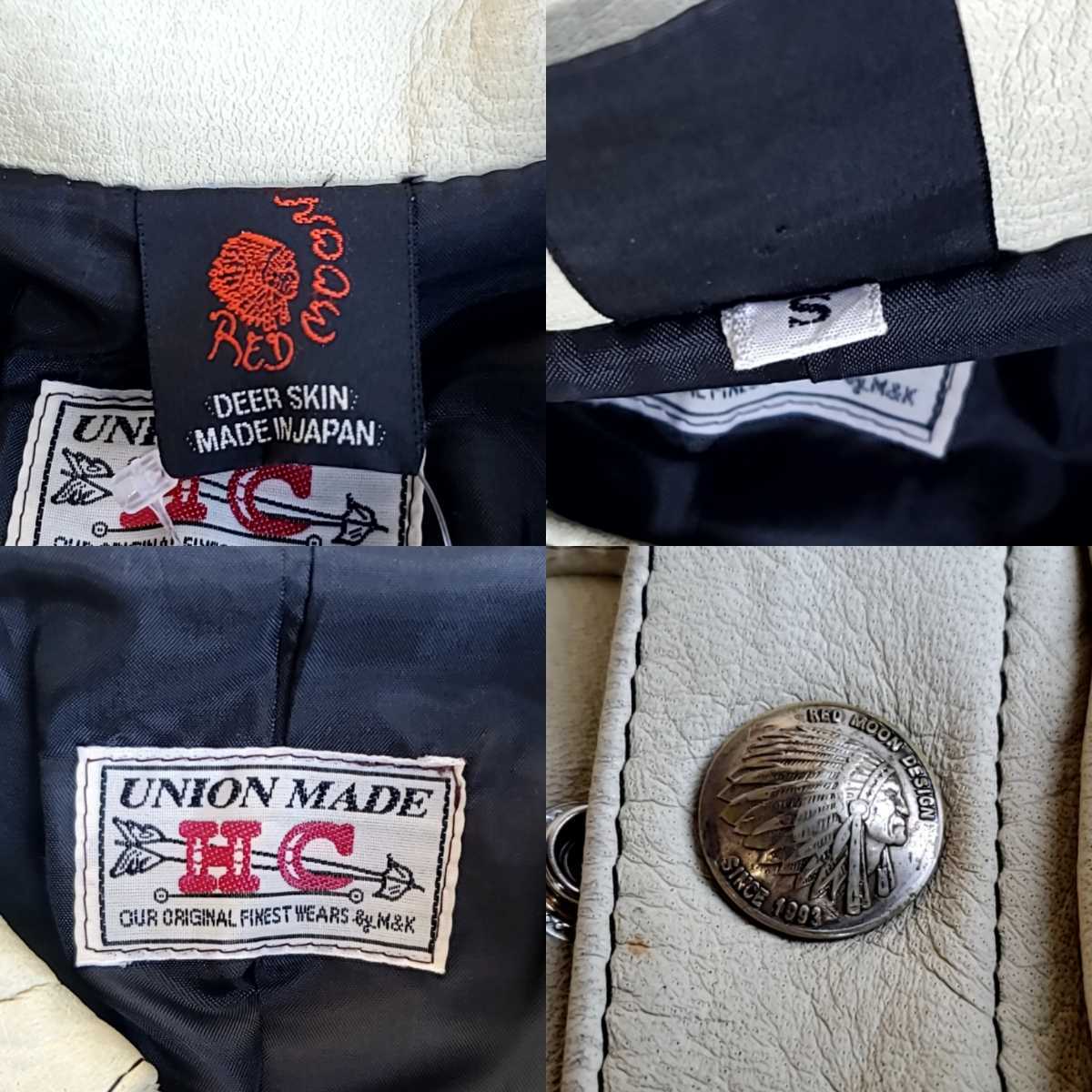 S☆日本製 レッドムーン RED MOON ディアスキン ブルゾン sizeS 白