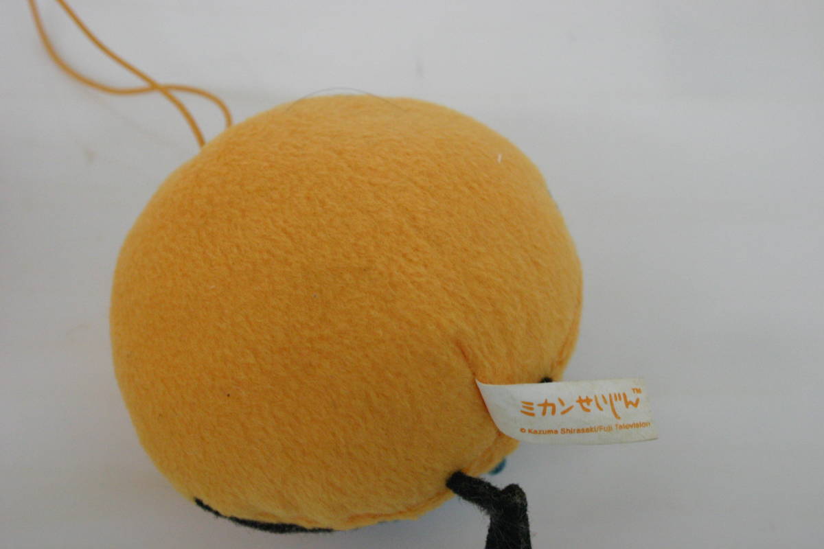 中古品　みかんせいじん　増殖　マスコット　３個セット　_画像4