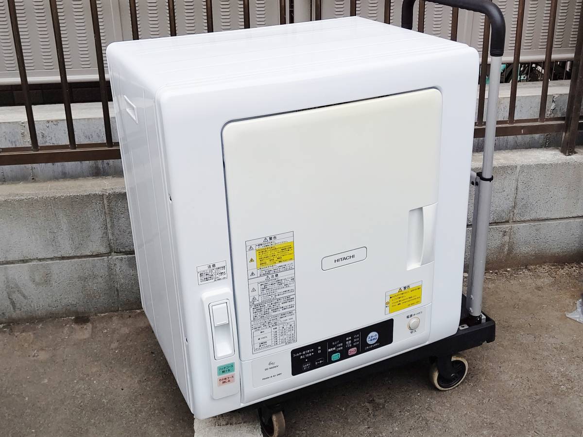 HITACHI 日立 衣類乾燥機 DE-N60WV(W) 2020年製 ピュアホワイト 乾燥