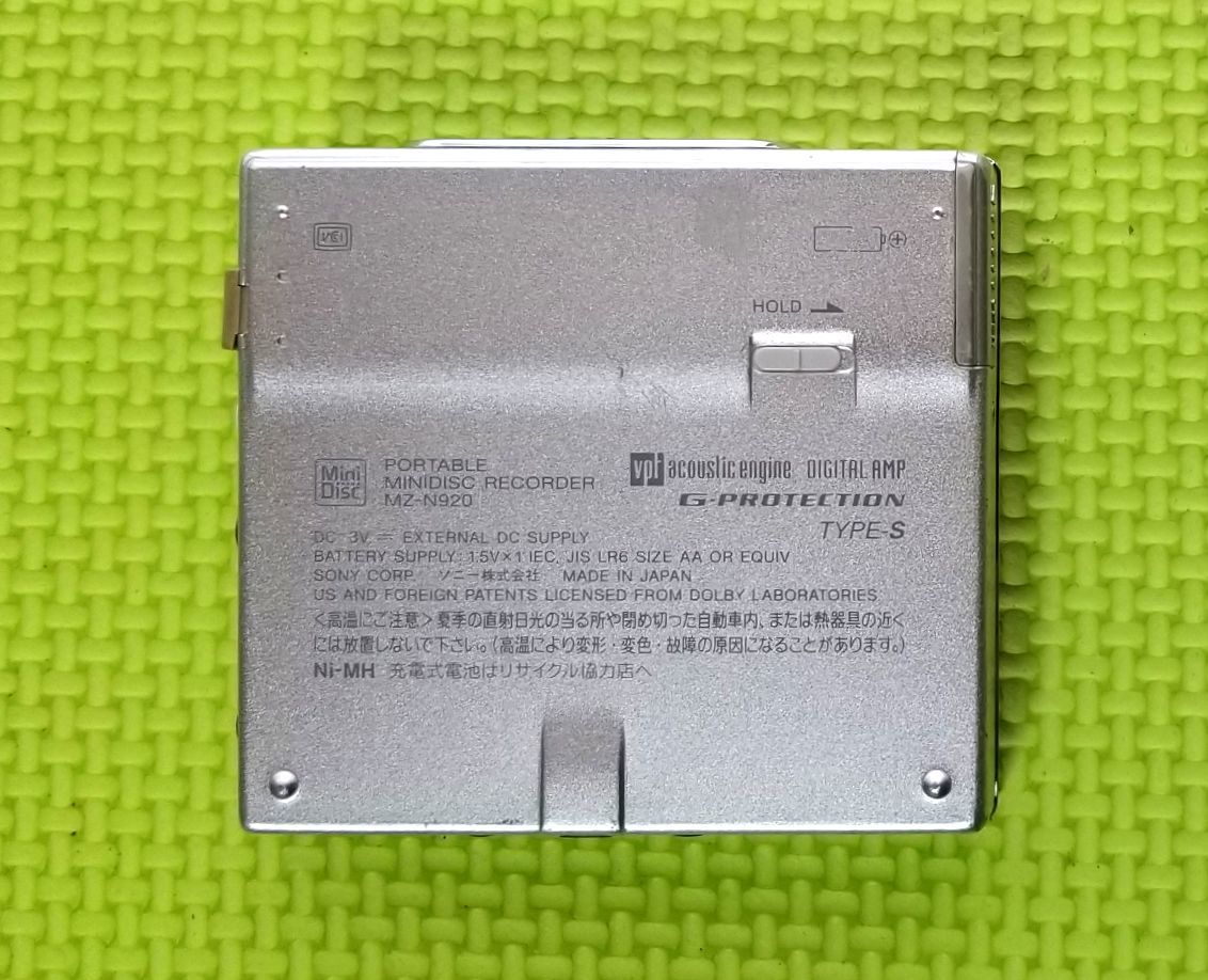 MDポータブルレコーダー SONY MZ-N920 NetMD MDLP対応 完動品・動作