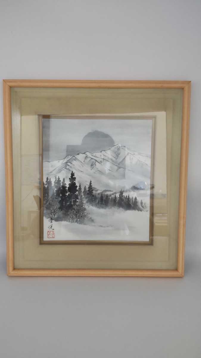 色紙風景絵 雪山 _画像1