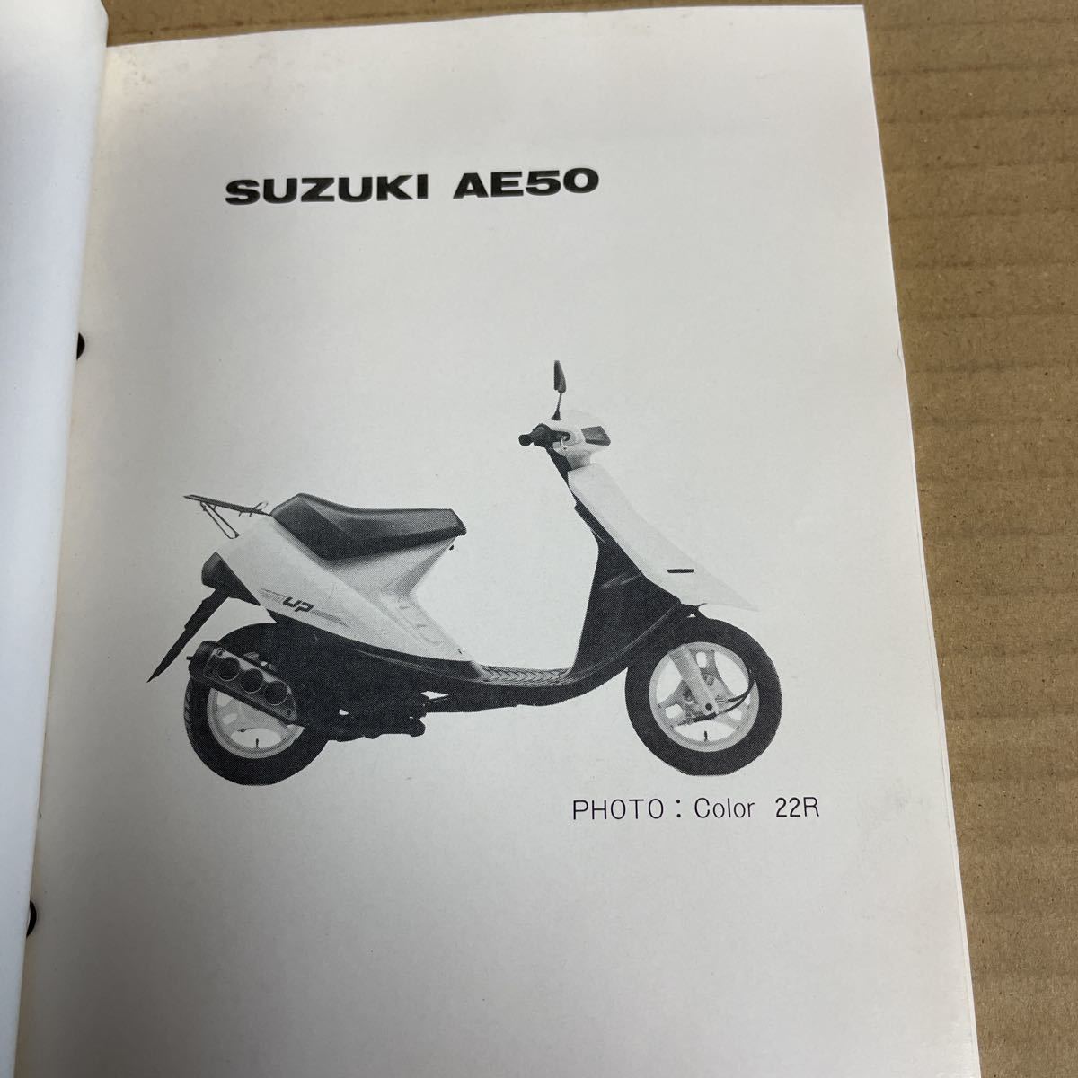  Suzuki high up parts list CA1DA SM311