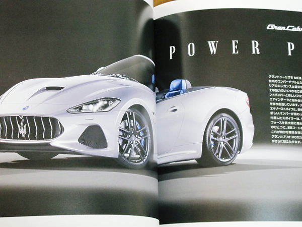** Maserati gran turismo, gran cabrio catalog new goods **