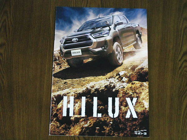 ** Toyota Hilux 2020 год 8 месяц версия каталог комплект новый товар **