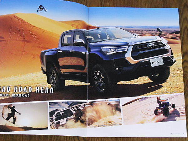 ** Toyota Hilux 2020 год 8 месяц версия каталог комплект новый товар **