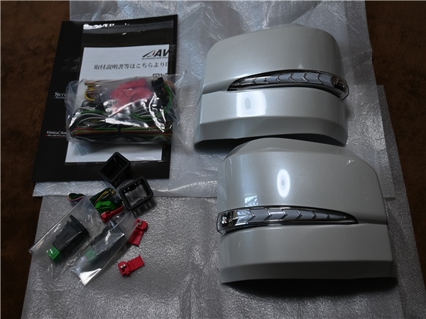 ハイエース200 スーパーGL 6型専用 070カラー塗装 ドアミラー