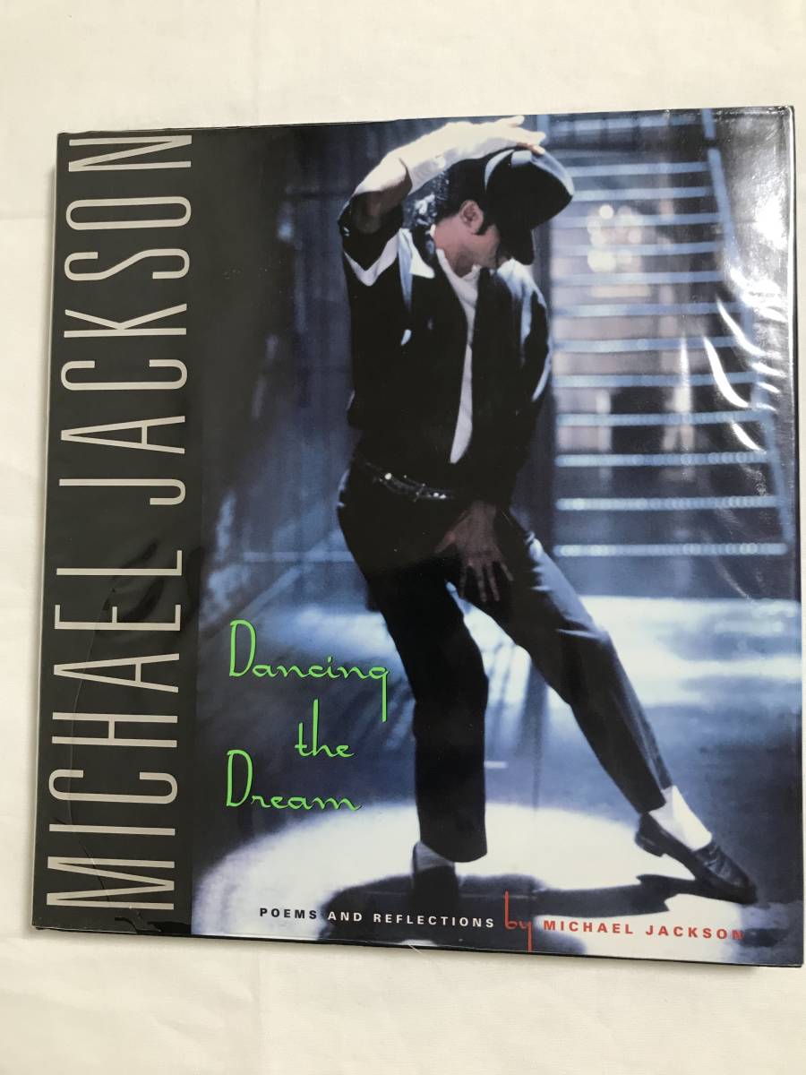★☆MICHAEL JACKSON マイケルジャクソン 洋書 『Dancing The Dream』 ダンシング・ザ・ドリーム☆★