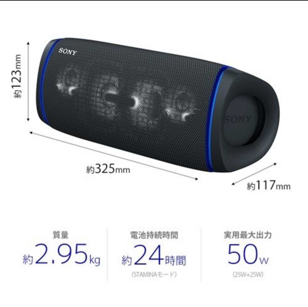 人気定番低価 SONY - SONY SRS-XB43 Bluetooth ポータブル スピーカー