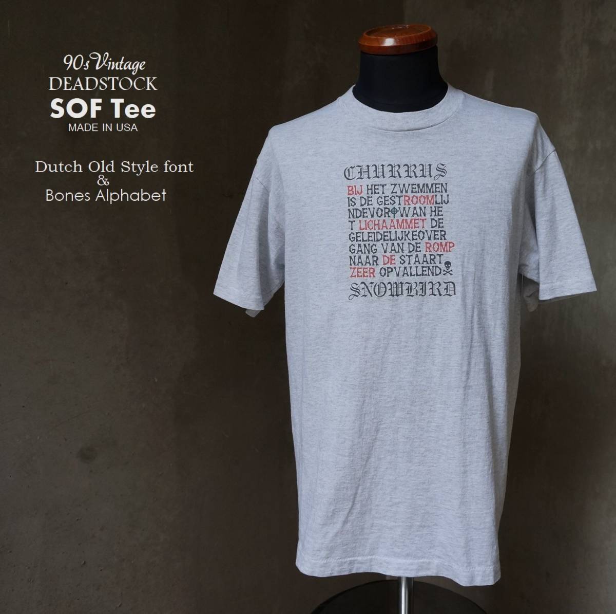 未使用 90s USA製 SOF TEE ダッチ クラシック フォント ＆ ボーン アルファベット 霜降り Ｔシャツ M