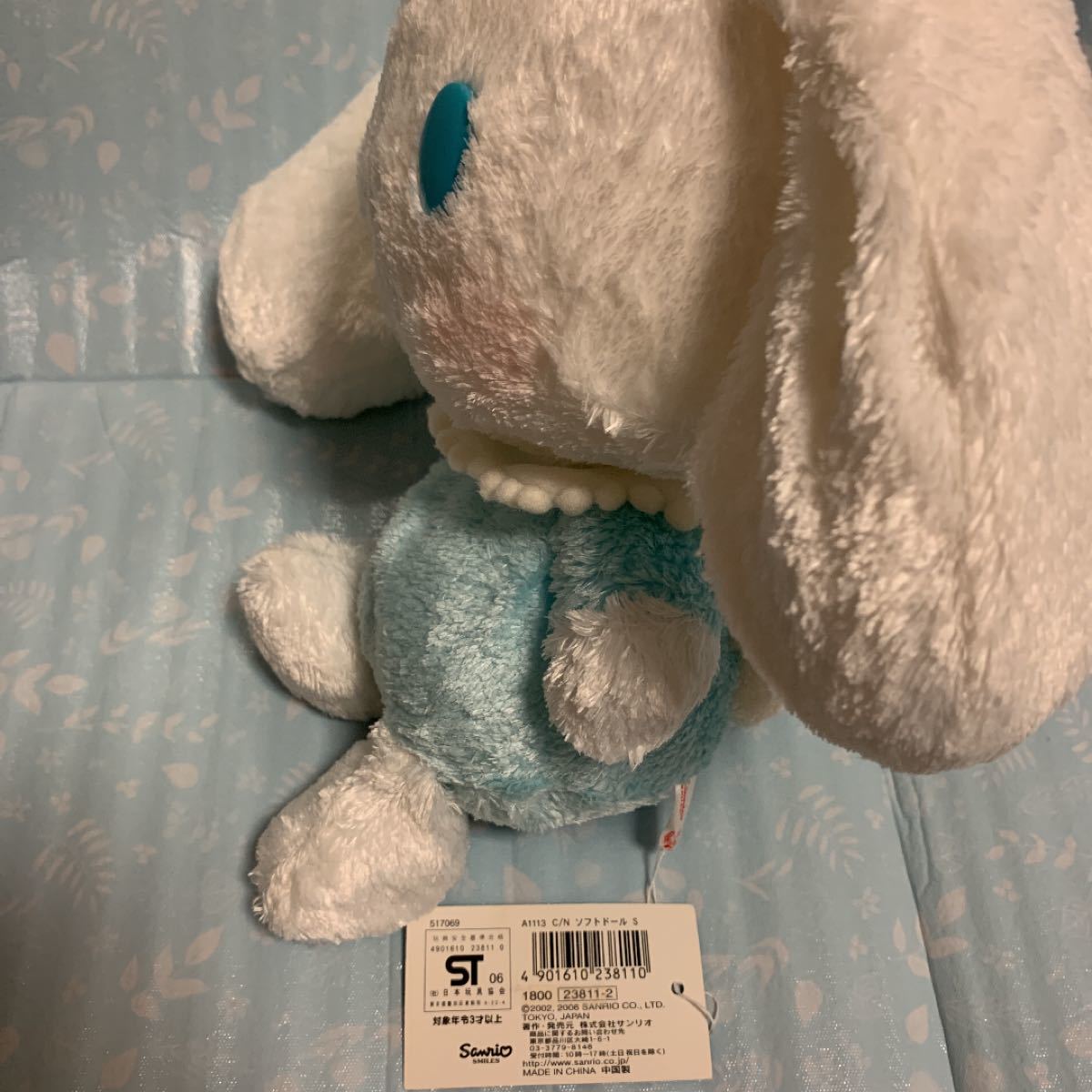 新品】シナモロール シナモン ぬいぐるみ 2点セット タグ付き 新品】シナモロール シナモン ぬいぐるみ 2点セット タグ付き