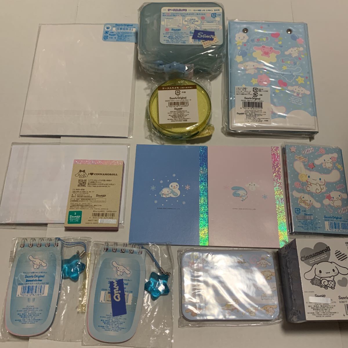 シナモロール シナモン グッズ 17点+おまけ メモ シール ケース シナモロール シナモン グッズ 17点+おまけ メモ シール ケース