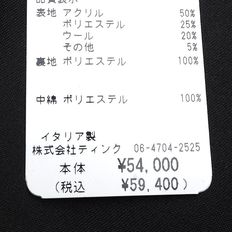 C03328 新品 FRONT STREET 8/ネイティブ柄 ボンバージャケット