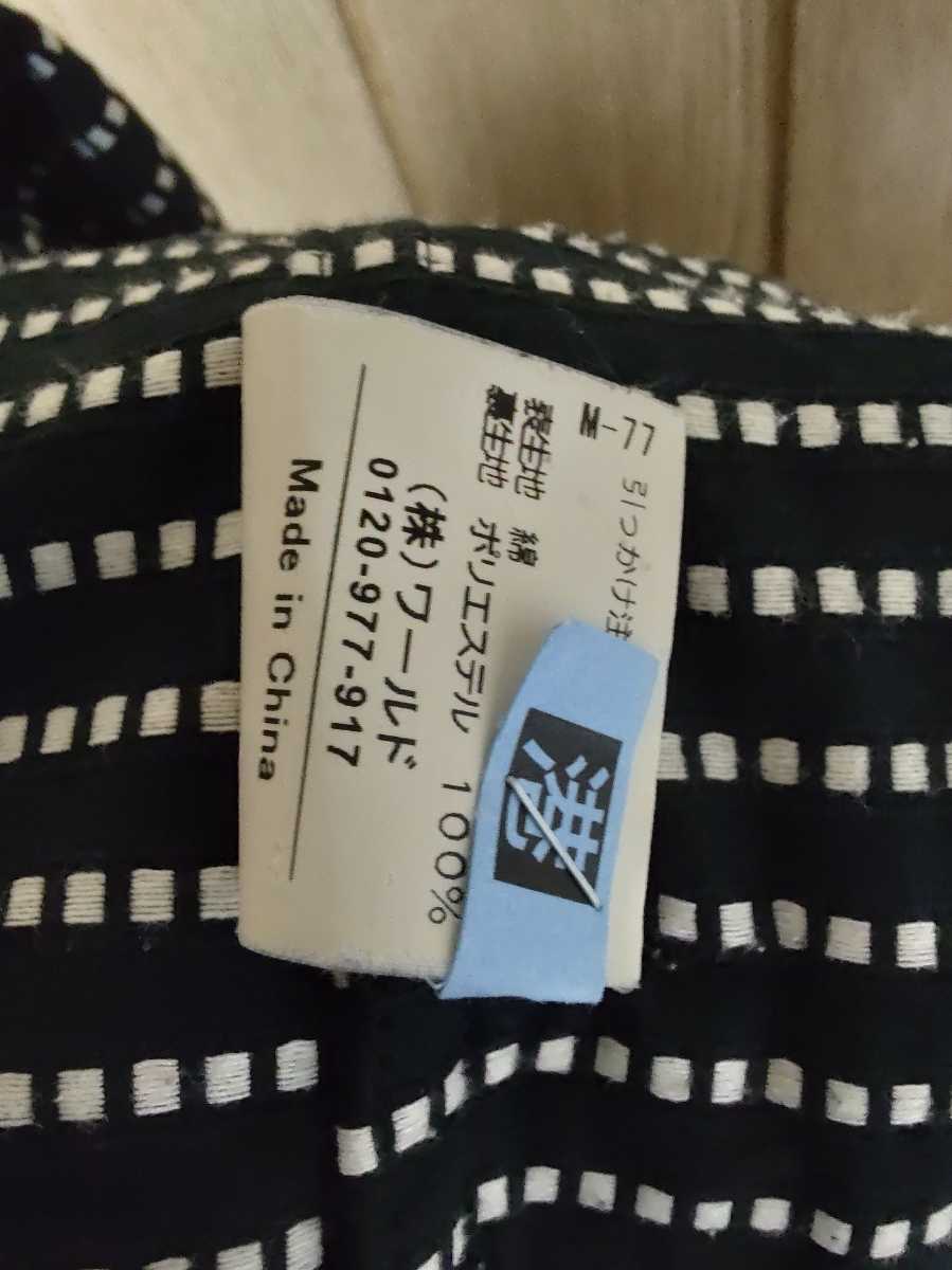 item_image_7