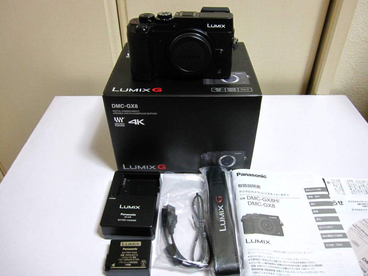 美品】LUMIX GX8 ボディ シャッター411回の極上コンディションです