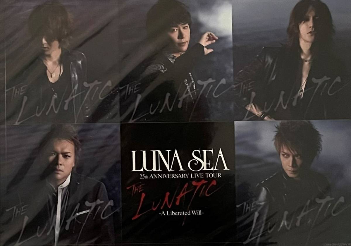 ♪LUNA SEA [25th ANNIVERSARY LIVE TOUR /THE LUNATIC ] ステッカー