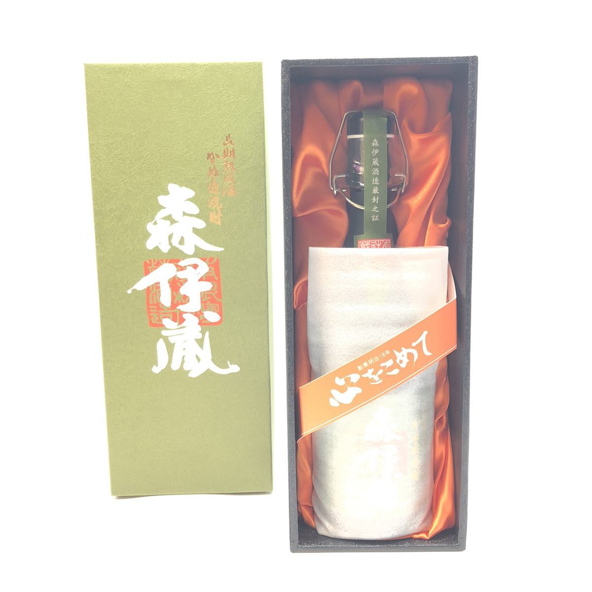 未開栓 国産焼酎 森伊蔵 極上の一滴 720ml 25度 芋焼酎 鹿児島 お酒