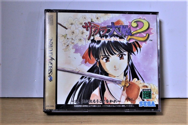 ★ つ-13 セガサターン用 ゲーム 中古 ディスク3枚入り サクラ大戦2 ～君 死にたもうことなかれ～ 帯あり 現(xiàn)狀渡し