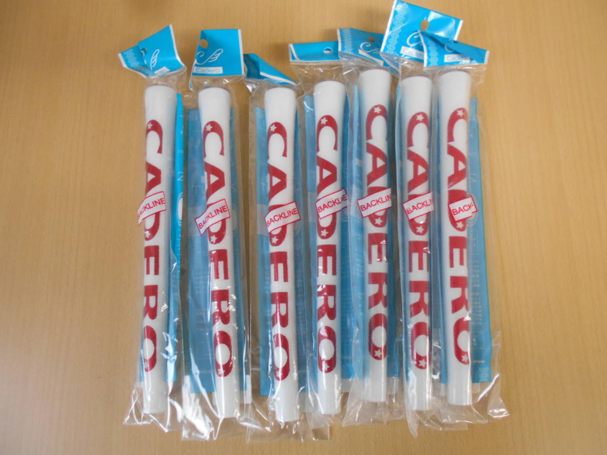 □CADERO グリップ 2×2 UT ペンタゴン レッド 7本 BLあり 新品 カデロ