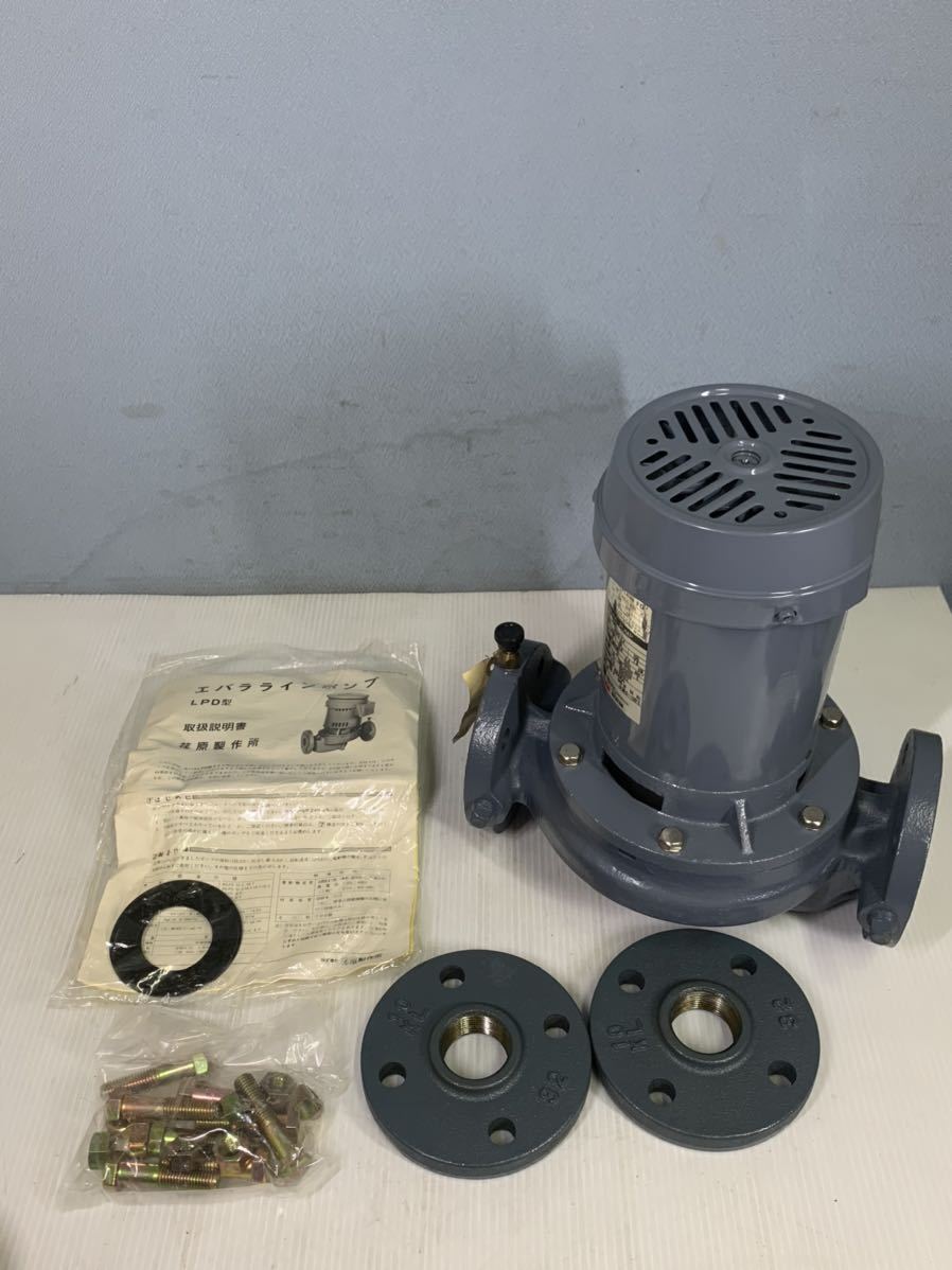 荏原製作所 EBARA PUMP/エバラポンプ LPD型ラインポンプ 32LPD 循環
