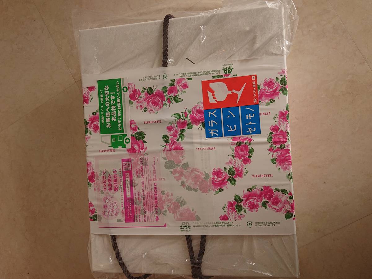 新品未開封 送料込】MTG ヘアドライヤー ReFa BEAUTECH DRYER RE-AB02A