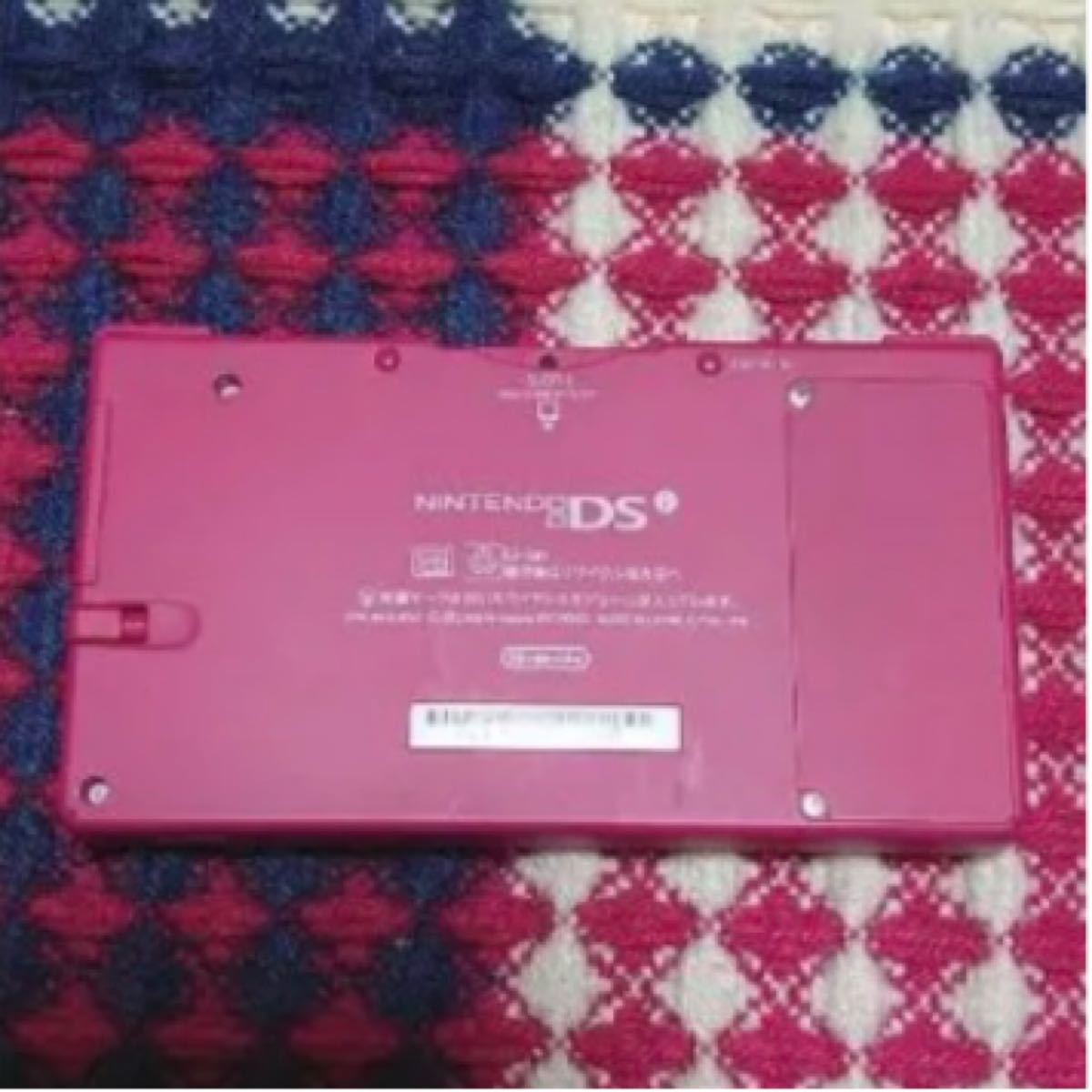 ニンテンドーDSi ピンク