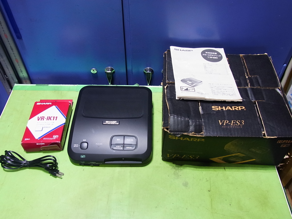 Yahoo!オークション - 稀少 SHARP シャープ カラービデオ Yahoo!オークション - 稀少 SHARP シャープ カラービデオ