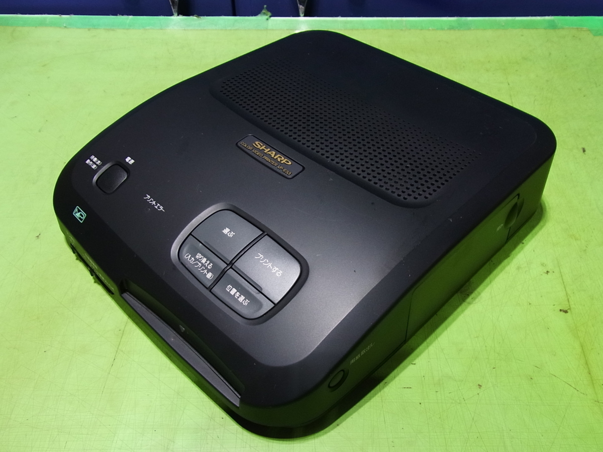 Yahoo!オークション - 稀少 SHARP シャープ カラービデオ Yahoo!オークション - 稀少 SHARP シャープ カラービデオ