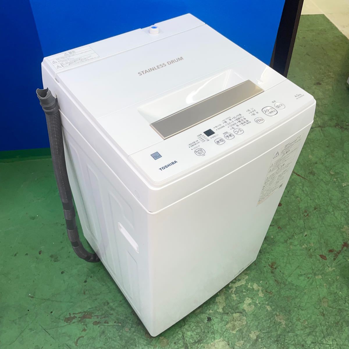 ◇TOSHIBA◇全自動洗濯機 2021年 4.5kg 美品 大阪市近郊配送無料 lram